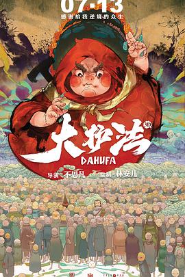 亚洲欧美日本综合